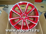 Красные литые диски для Bentley Continental GT Super Sport, R20